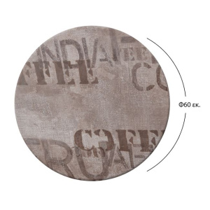 B2bm 0602459