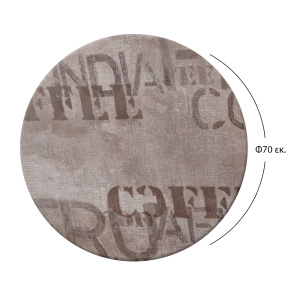 B2bm 0602529