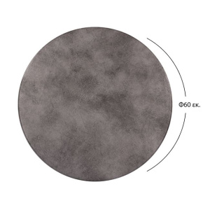 B2bm 0602936