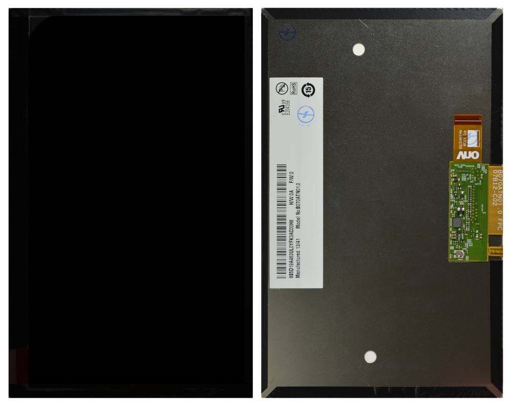 17991 17991